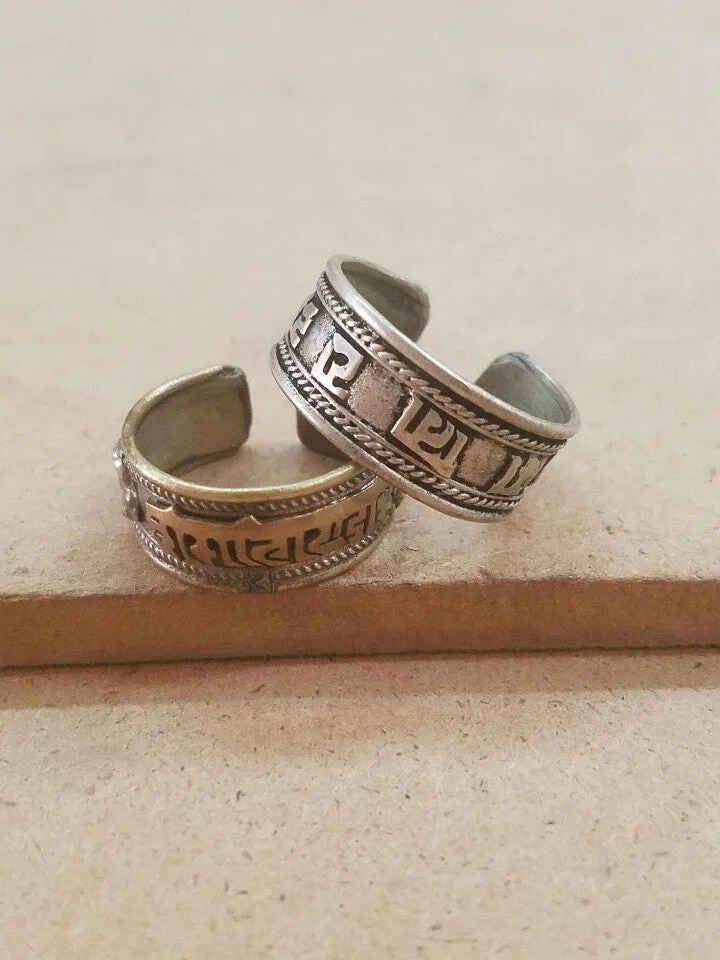 Adjustable Om Mani Padme Hum Rings