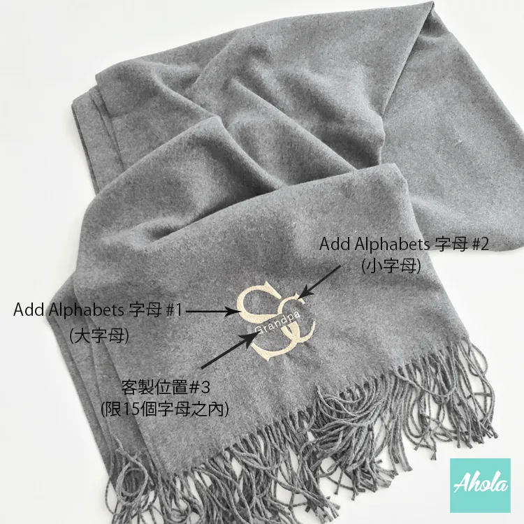 【Asos】Embroidery name/phrase Cashmere silk scarf 繡英文字母/ 字句蚕絲羊絨圍巾