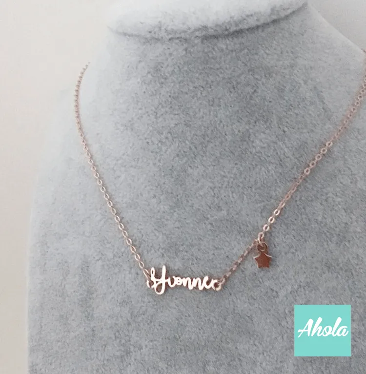 SP018 親子名字星星頸鏈 Platinum/Rose gold Plated Sterling Silver Name Necklace with star